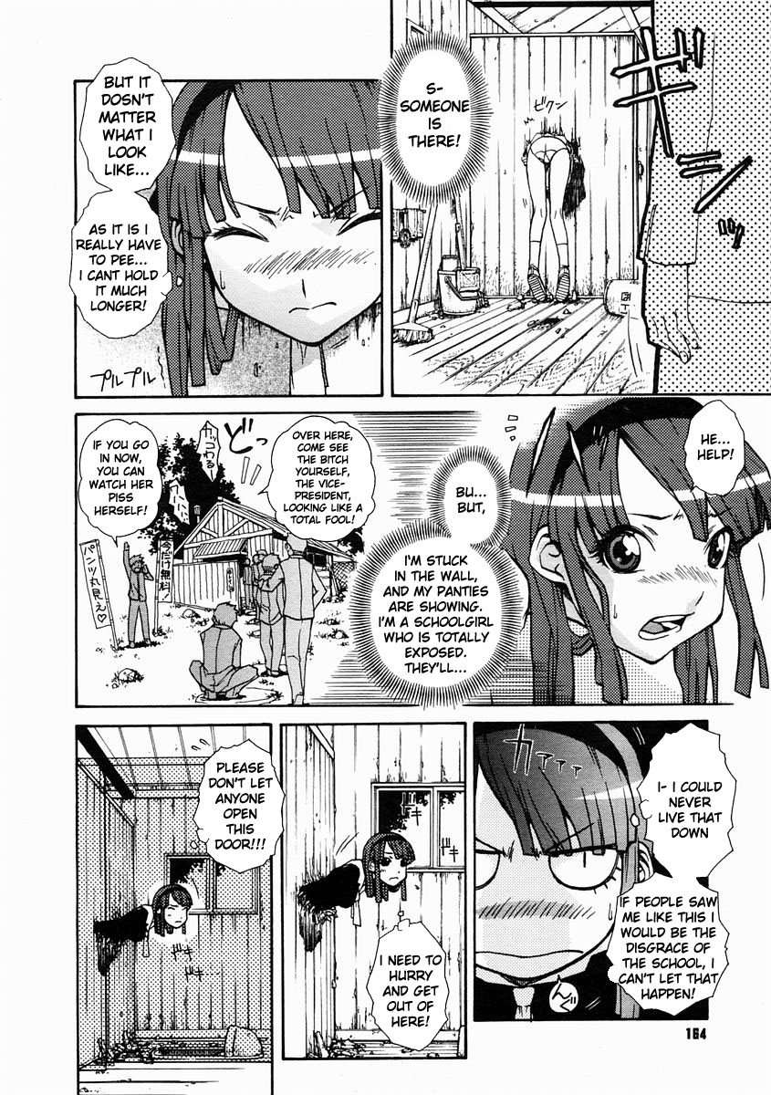 Hamarikko. - Fall in Hole in Wall in Girl!! - Page 9 - HentaiEra