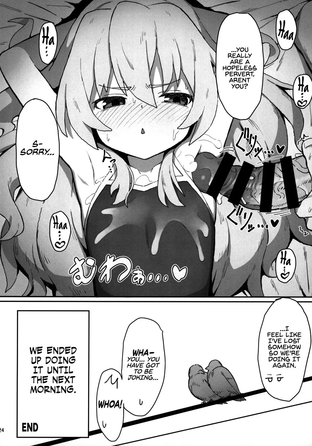 Page 23 | Toradora! Porn Book (Doujin) - Chapter 1: Toradora! Porn ...