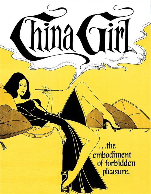 China Girl (Blu-ray + DVD Combo) (2017) | Adult Empire