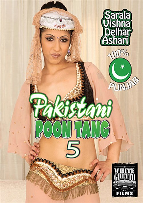 Pakistani Movies @ Porn Video Database